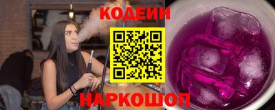 метамфетамин Ефремов
