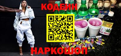 метамфетамин Ефремов